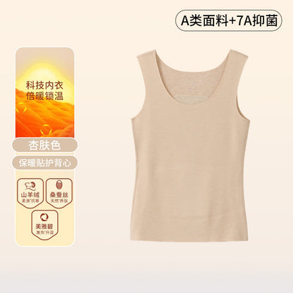 Warmth-retaining vest