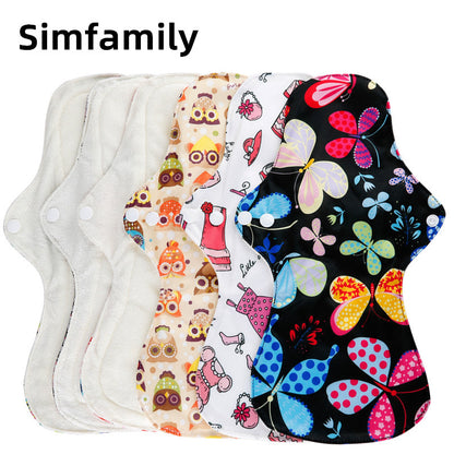 Washable Waterproof Sanitary Pad