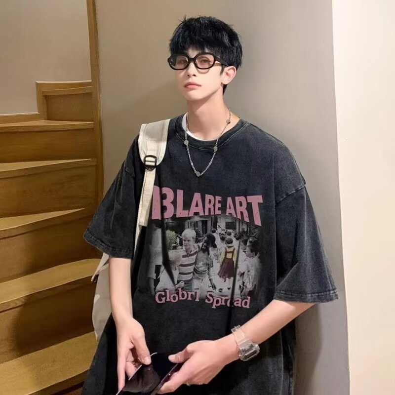 Washed Cotton T-Shirt