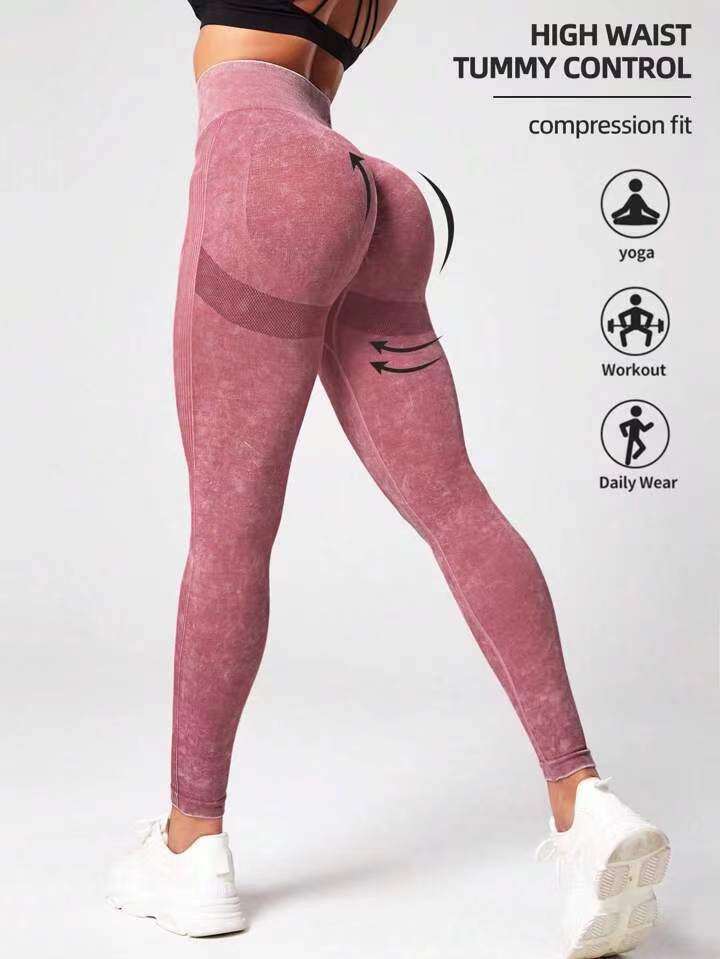 Washed seamless yoga pants