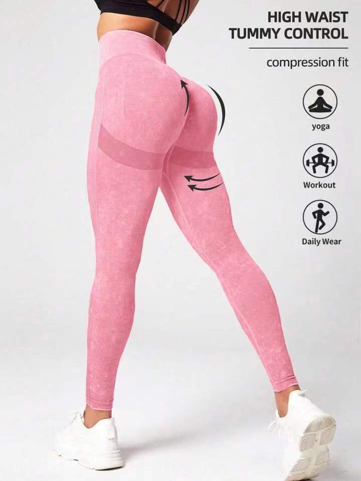 Washed seamless yoga pants