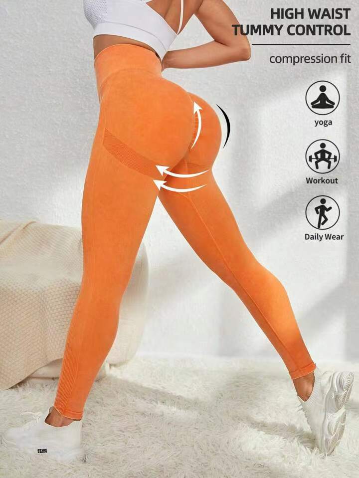 Washed seamless yoga pants