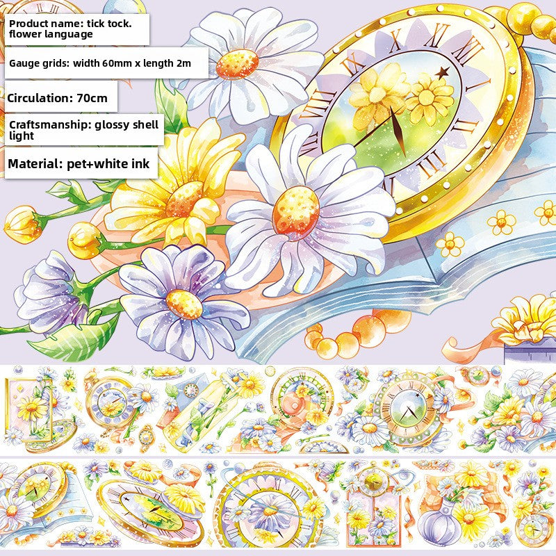 Washi Tape