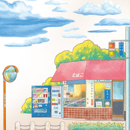 Washi Tape