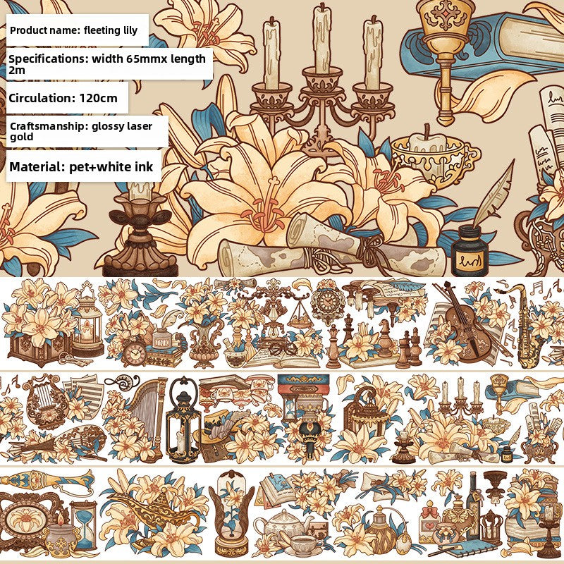 Washi Tape