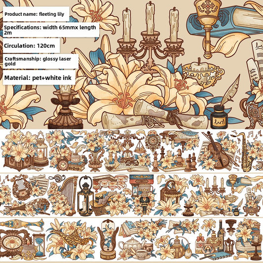 Washi Tape