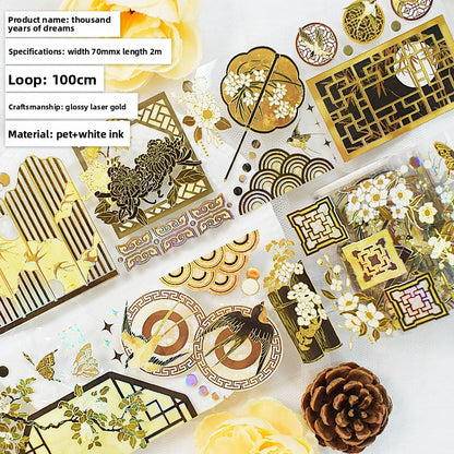 Washi Tape