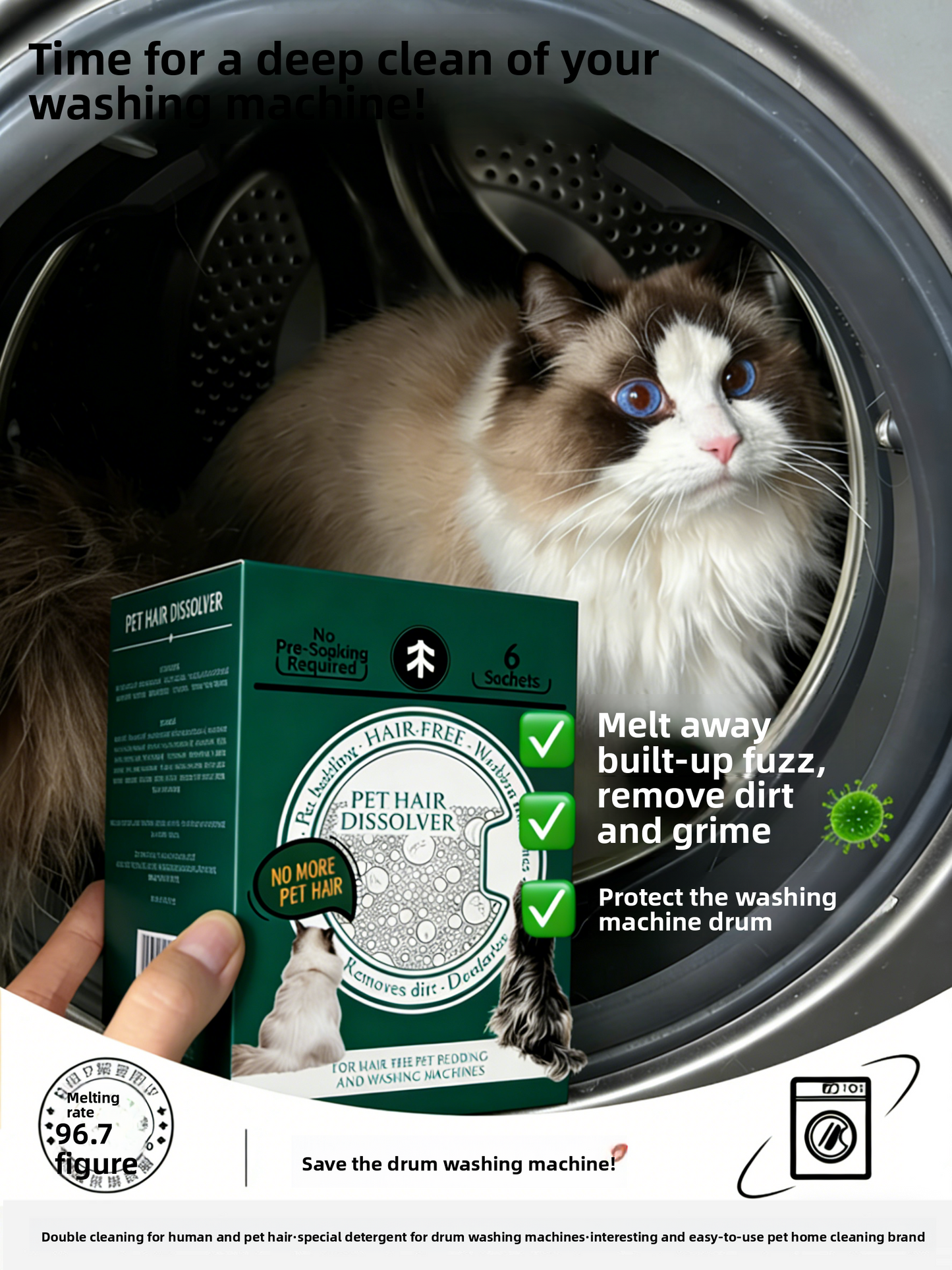washing machine cleaner