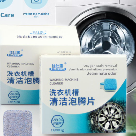 Washing machine effervescent tablets
