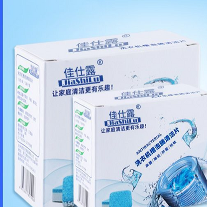 Washing machine effervescent tablets