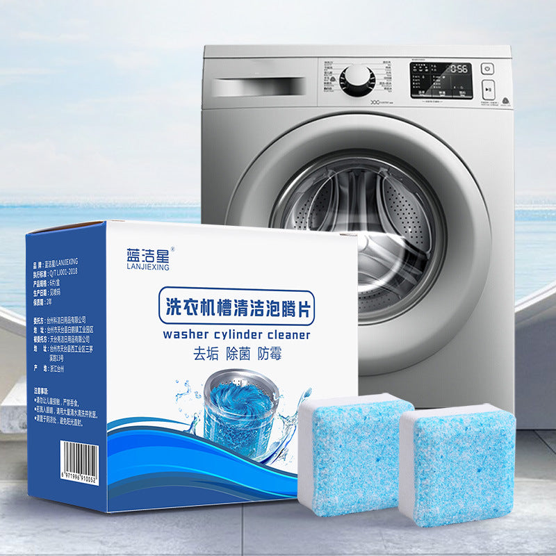 Washing machine tablet dispenser