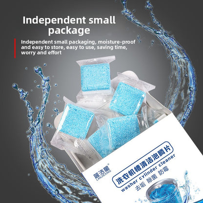 Washing machine tablet dispenser