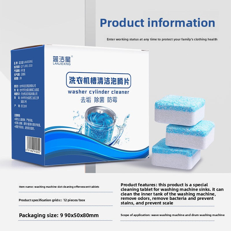 Washing machine tablet dispenser