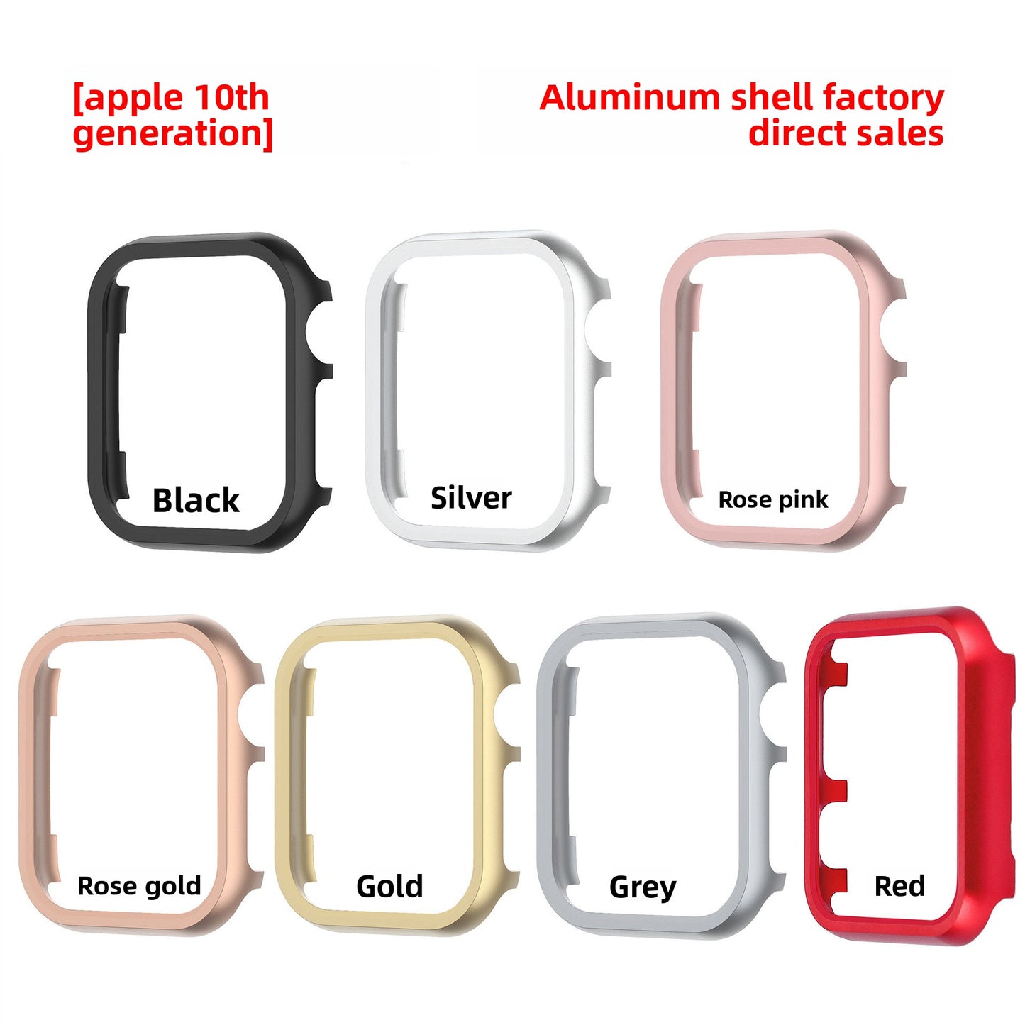 Watch Case