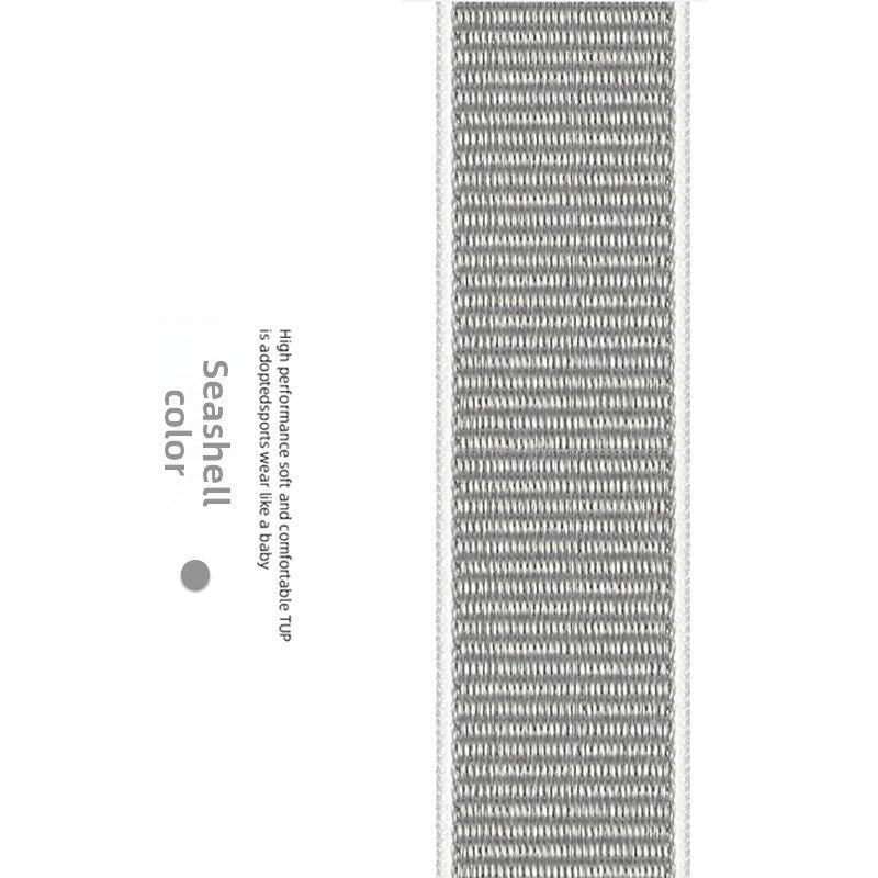 Watch strap