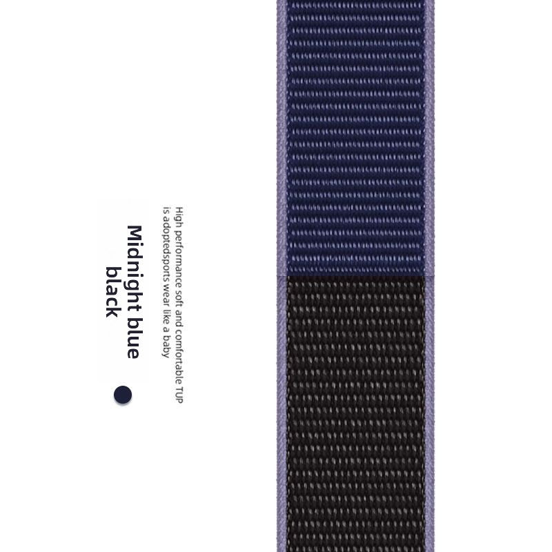 Watch strap