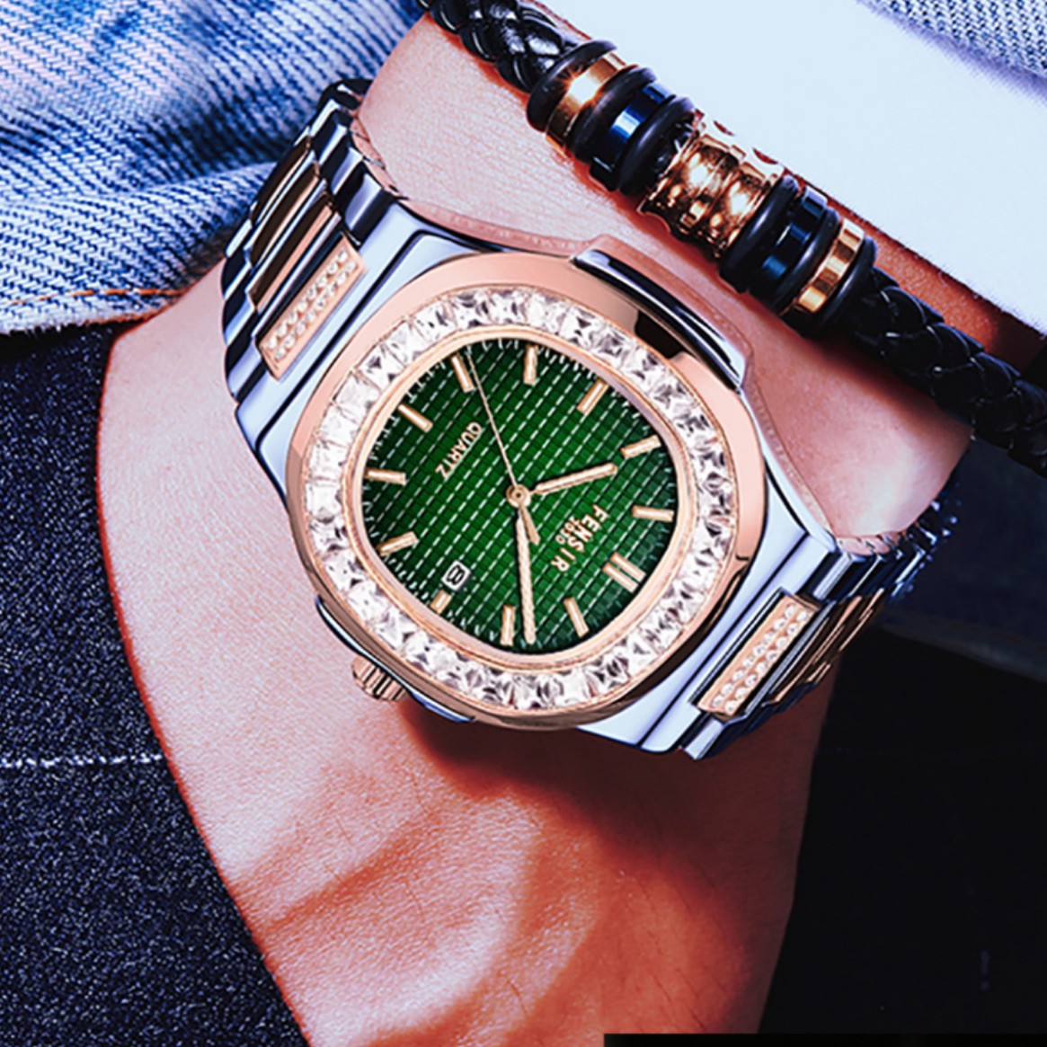 watch