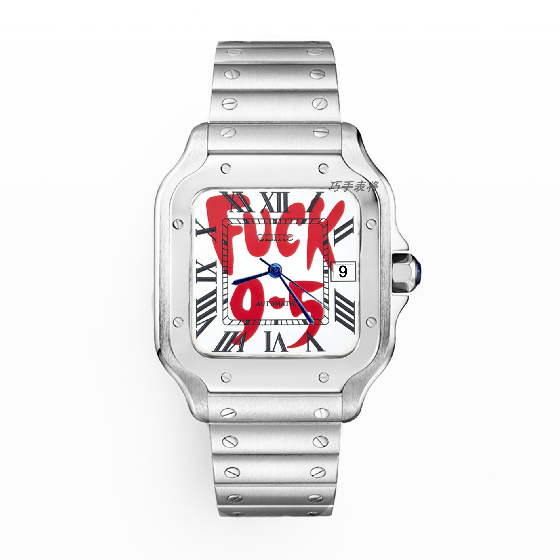 watches