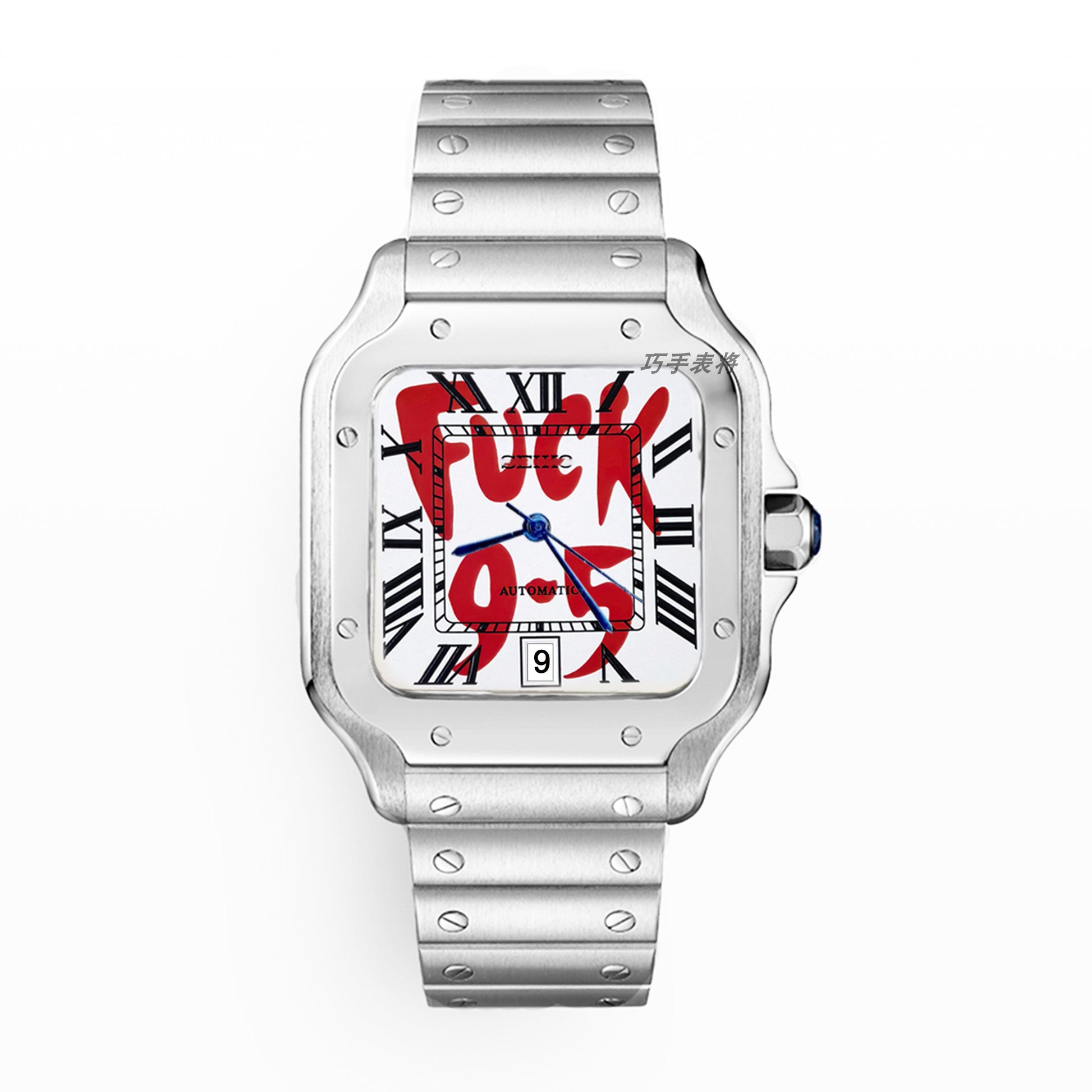 watches