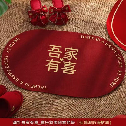 Water-absorbing anti-slip quick-drying floor mat