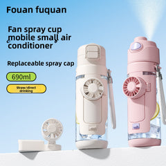 White Fan Cup