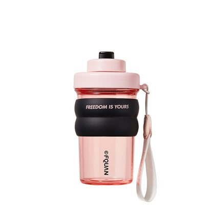 Water Cup with Tea Infuser and Carry Strap
