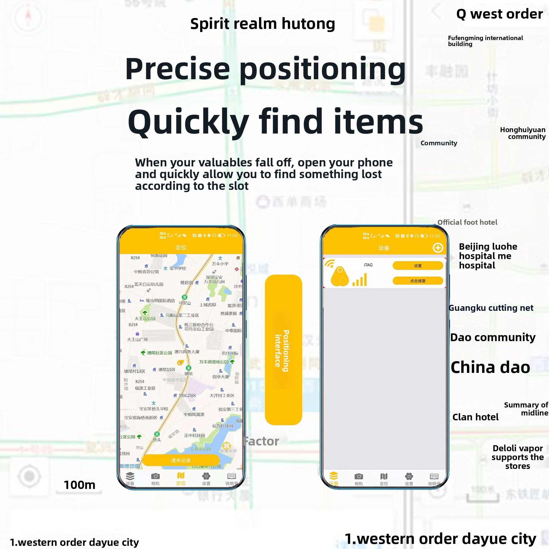 Water Drop Bluetooth Anti-lost Device