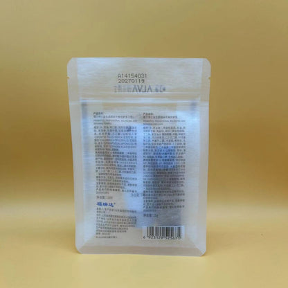 Water Emulsion 2.0 Travel Size