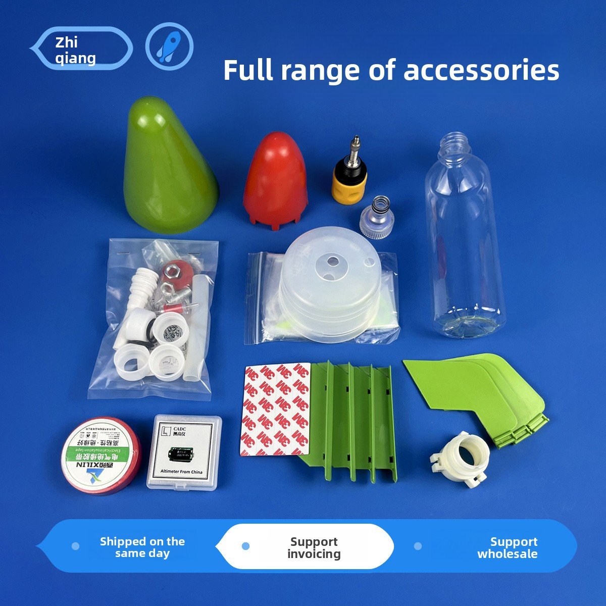 Water Full Set of Production Materials