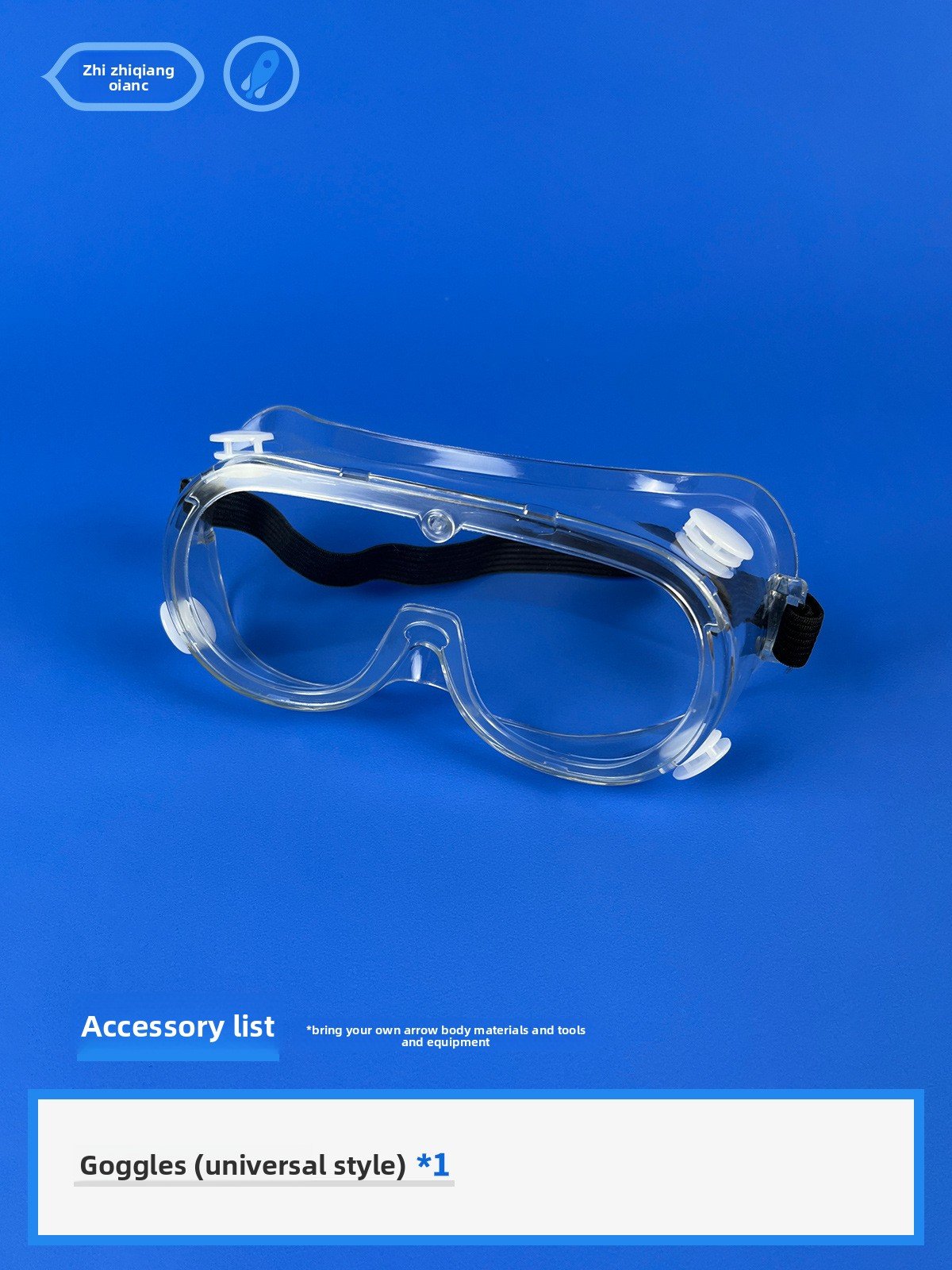 Water Full Set of Production Materials