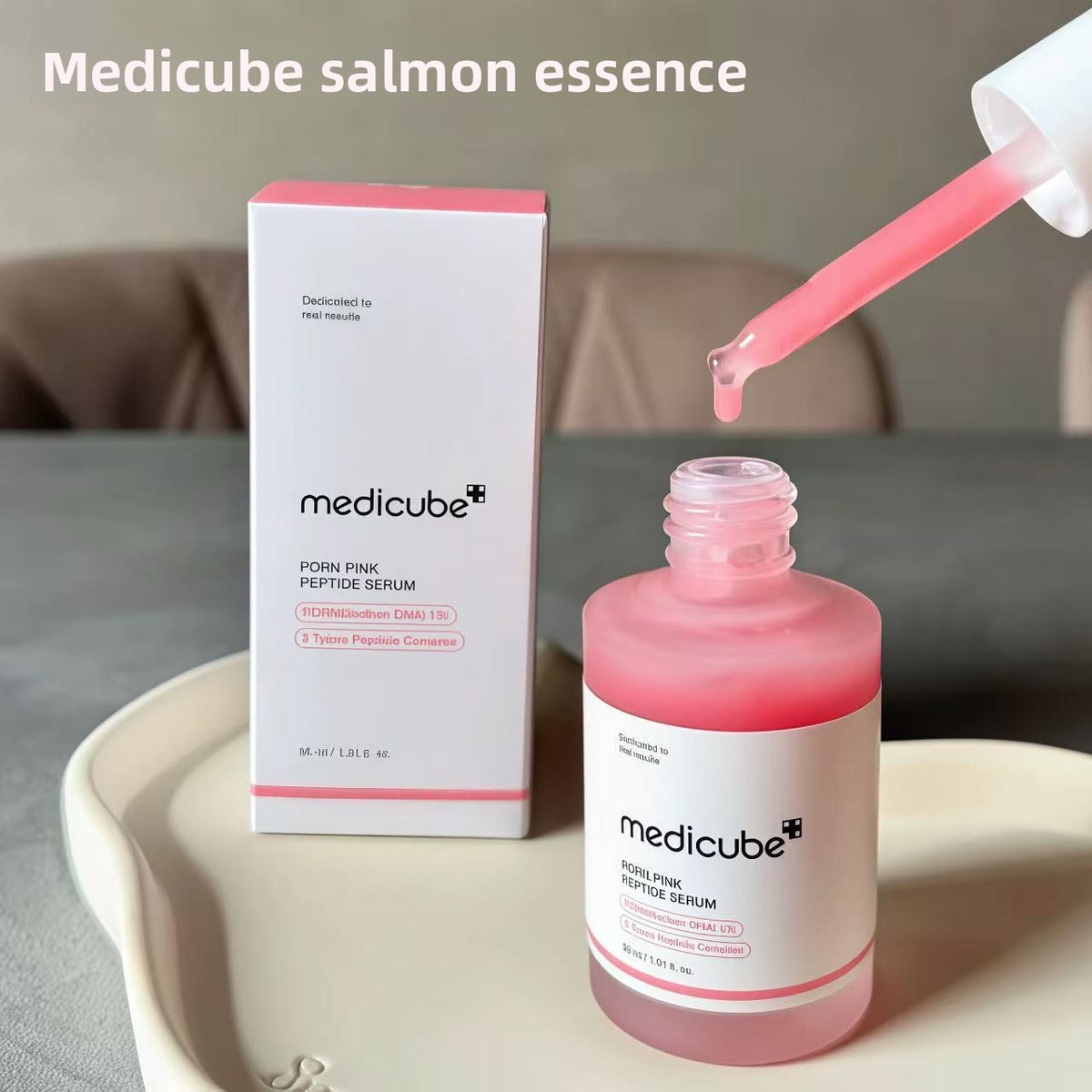 Water Light essence