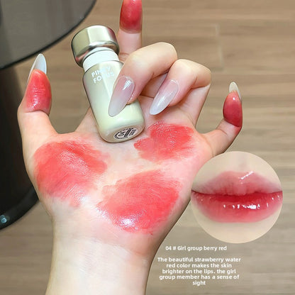 Water light mirror surface whitening pseudo-natural lipstick