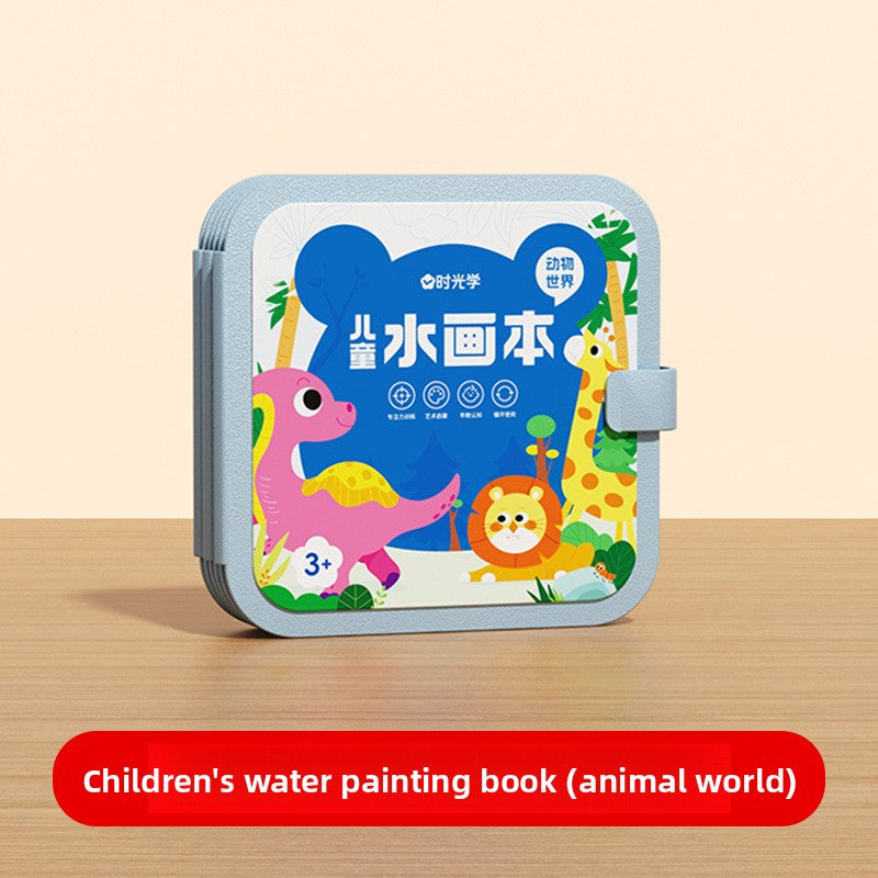 Water Painting Book Children's Enlightenment Early Education Book