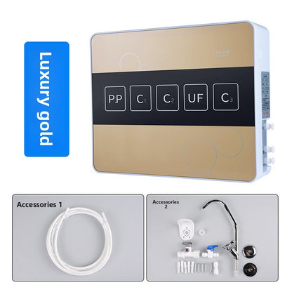 Water Purifier