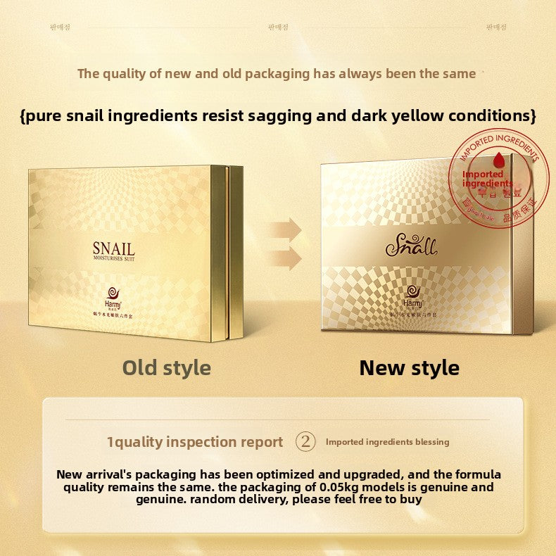 Water Radiance Skin Rejuvenation Set