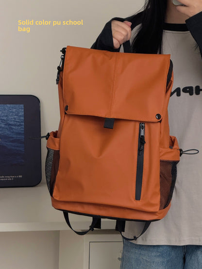 Water-Repellent Nylon Laptop Backpack