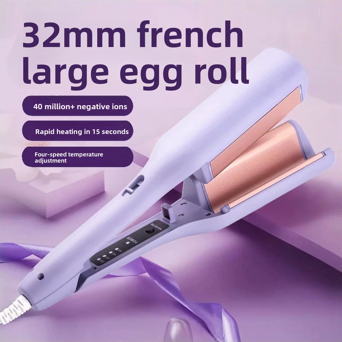 Water ripple big wave curling iron