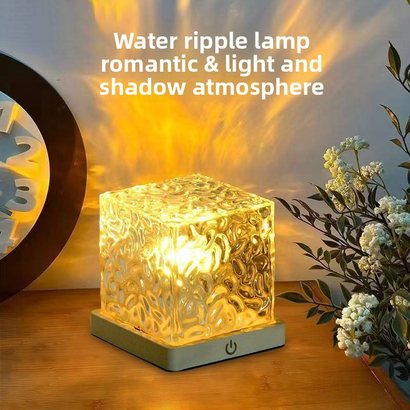 Water Ripple Cube Atmosphere Lamp