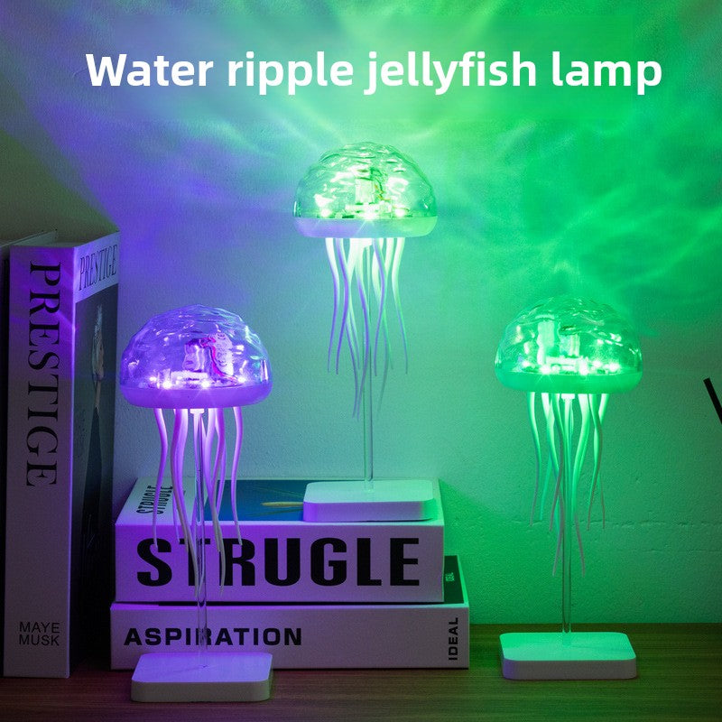 Water ripple jellyfish lamp