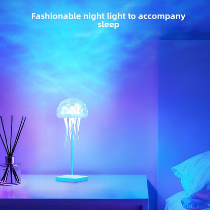 Water ripple jellyfish lamp
