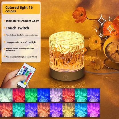 Water ripple lamp