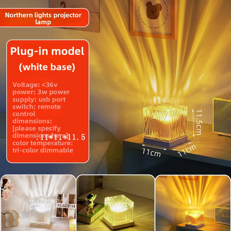 Water Ripple Night Light