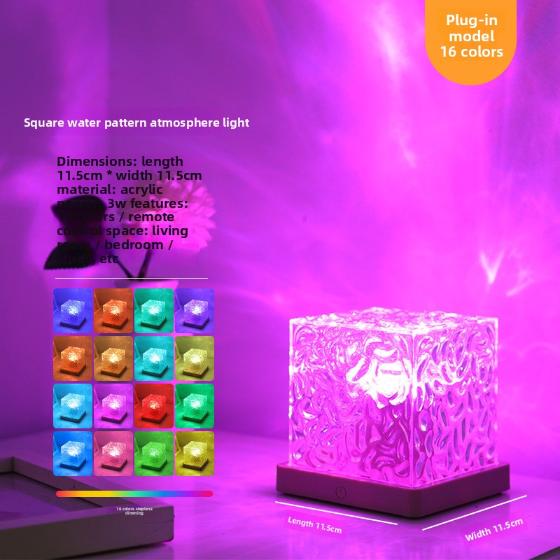 Water ripple projection lamp
