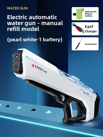 Water Toy Gun