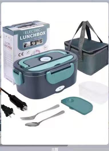 Waterless Heating Lunch Box Household Vehicle Dual-purpose High-power