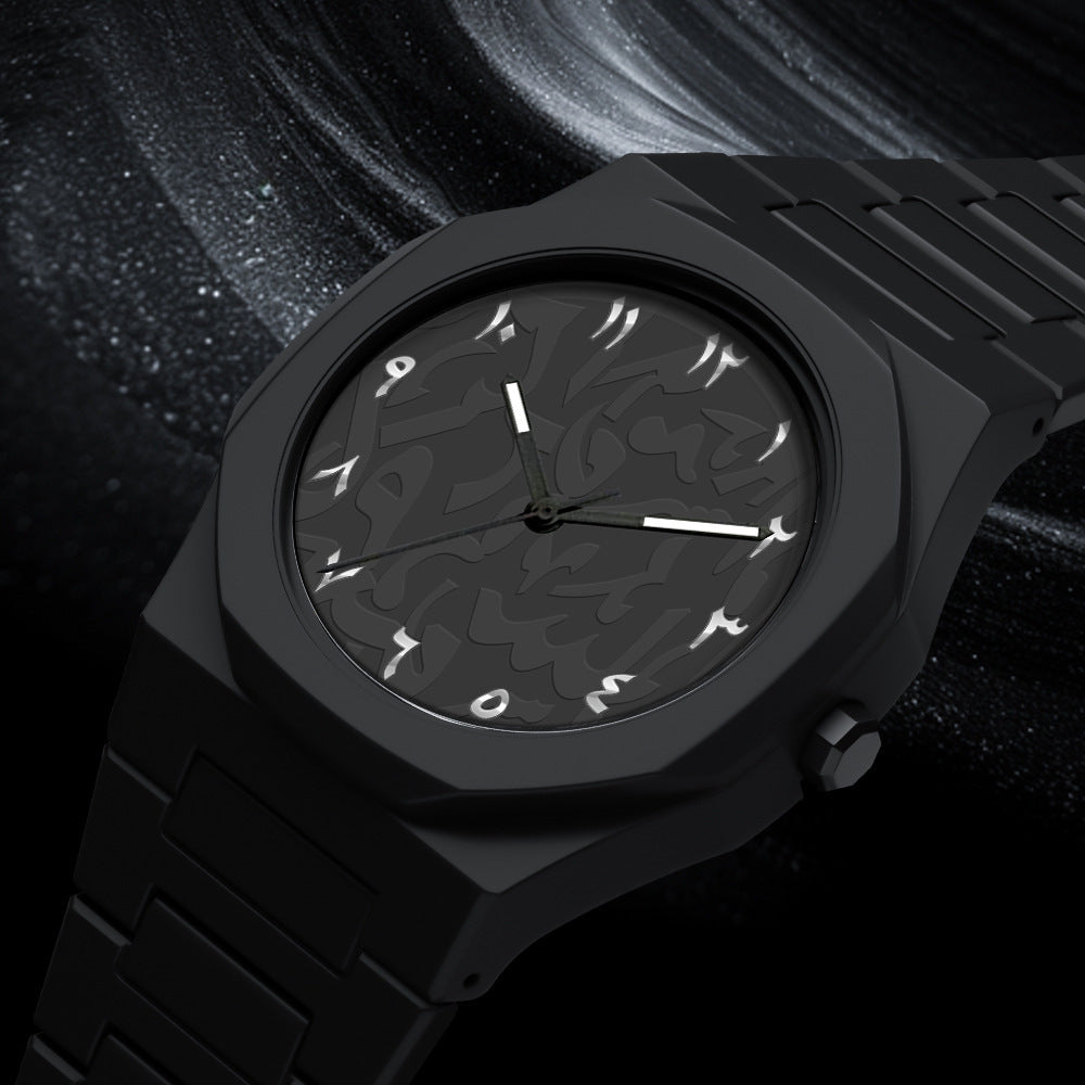 Waterproof Arabic Quartz Watch