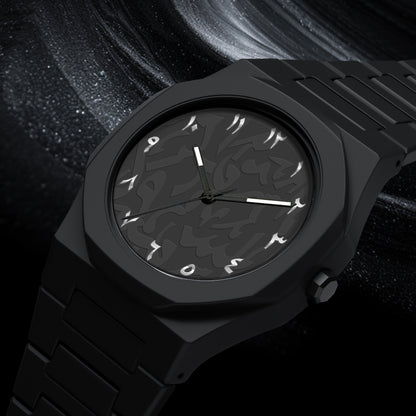 Waterproof Arabic Quartz Watch