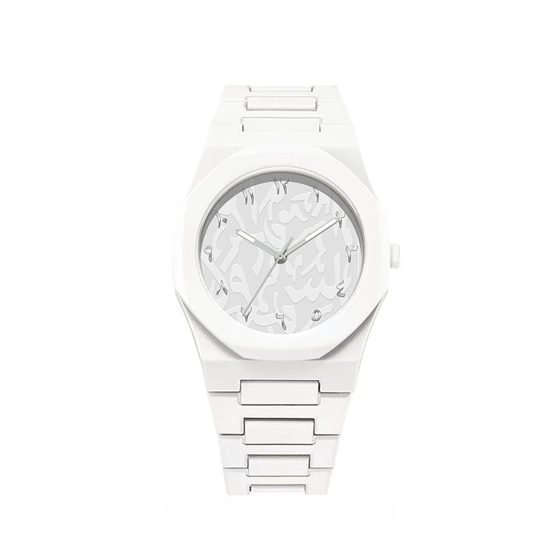Waterproof Arabic Quartz Watch