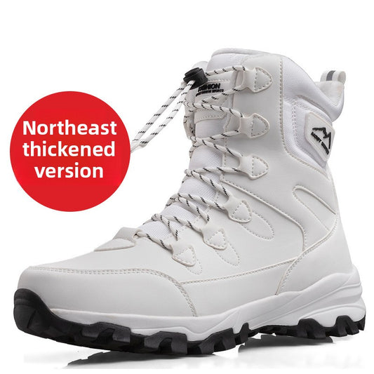 Waterproof Fleece-Lined Snow Boots