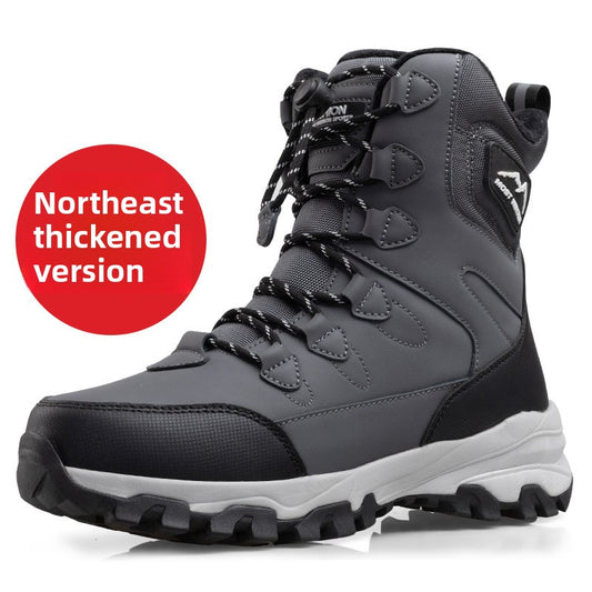 Waterproof Fleece-Lined Snow Boots